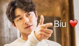 韩国爆料孔侑事件真相视频,韩国爆料视频揭露惊人内幕