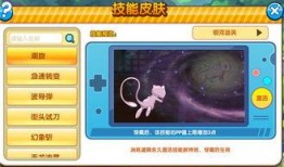 妖怪最新爆料录音最新视频